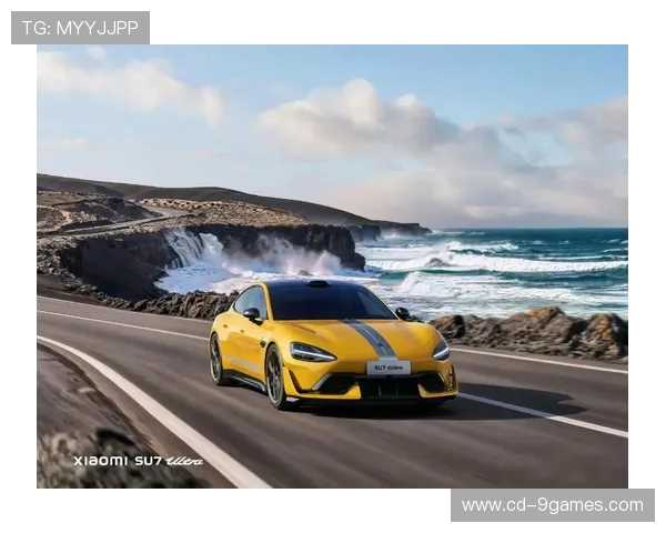 小米SU7 Ultra游戏手机震撼发布 强劲性能与极致体验完美融合