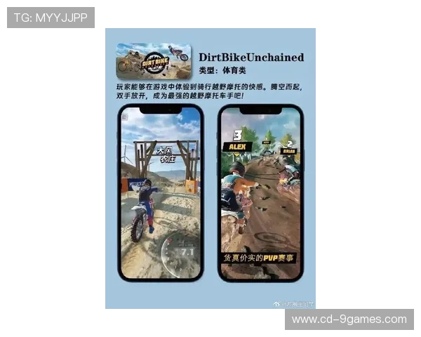 2025年手机游戏大作推荐这些肝力全开值得一试的挑战之作